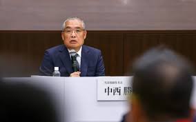 日本経済新聞 - News update