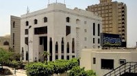 Zakat Al-Fitr minimum value is EGP 35 per person - Society - Egypt