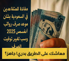 يمن برس - News update