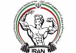 عذرخواهی رئیس فدراسیون بدنسازی از حواشی رقابت‌های اصفهان