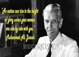 Quotes by Muhammad Ali Jinnah @ Like Success via Relatably.com