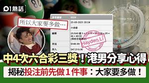 News source: 香港01