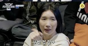 조선일보 - News update
