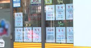 "앉아서 수억 날릴라"…장기 보유자들 '출구 전략' 저울질