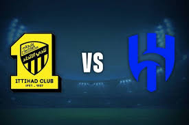 الاتحاد مقابل الهلال ۰-۱ ؛ پایان نیمه اول