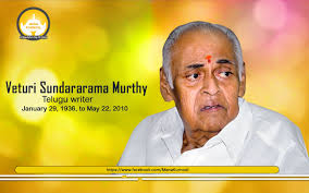 Image result for veturi sundararama murthy