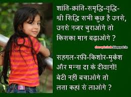 Quotes Imagess: Birthday Wishes Quotes For Daughter via Relatably.com