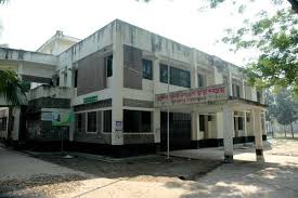 Image result for Muksudpur Upazila,