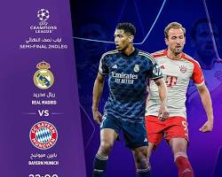 Image of beIN SPORTS 2