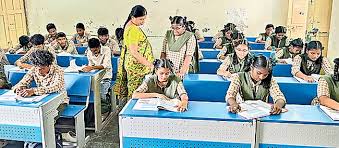 Eenadu