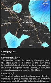 The Nation (Pakistan ) - News update