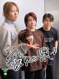 News source: TOKYO FM