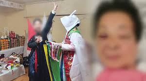 그것이 알고싶다