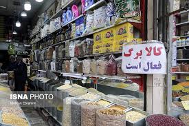 نماینده مجلس: افزایش مبلغ کالابرگ باید متناسب با تورم هرچه سریع‌تر اجرایی شود