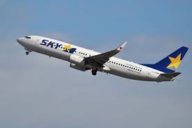 Aviation Wire - News update