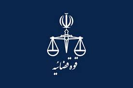 اعدام خواهران رحیمی در اصفهان تکذیب شد