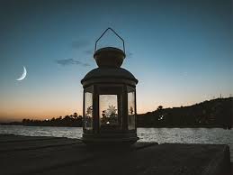 When Does Ramadan End? Key Dates and What to Expect in 2024