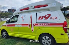 경향신문 - News update
