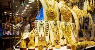 سعر الذهب عيار 18 اليوم في مصر يستقر عند 5984 جنيها مع تحركات محدودة