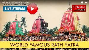 Image result for ancient TRAINS