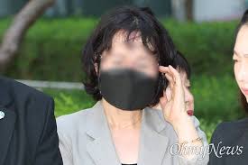 항소