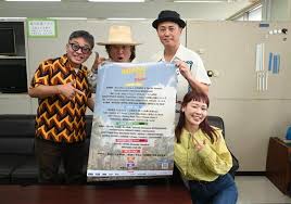 あすから東京で沖縄フェス！ 県出身アーティスト出演 代々木公園で2日間（琉球新報）