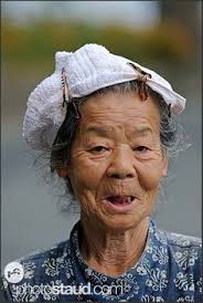 Image result for elderly japanese people