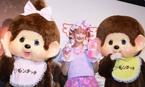Yahoo!ニュース - News update