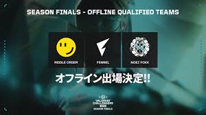 PR TIMES - News update