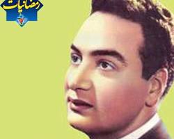 صورة أغنية أهلا رمضان  محمد فوزي