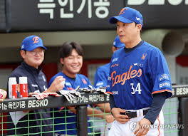 연합뉴스 - News update