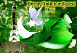 Best 14 August 2015 Speech On Independence Day In english via Relatably.com