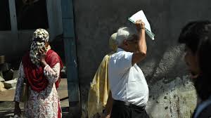 Mid-day - News update