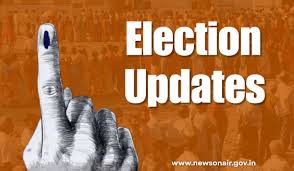 First phase of West Bengal Assembly elections to be held tomorrow