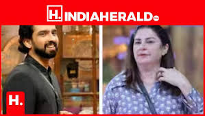 indiaherald.com - News update