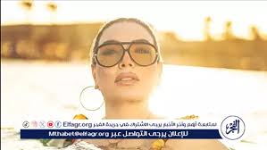 مقالات نيوز - - News update