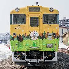 鉄道ファン・railf.jp - News update