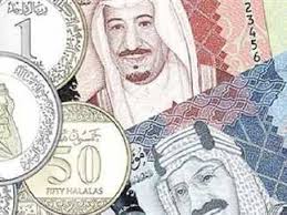 المصري اليوم - News update