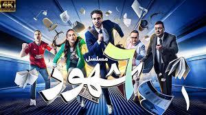 تليجراف مصر - News update
