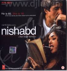 Image result for film (Nishabd)(2007)