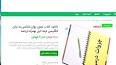 ‫Video for دانلود ترجمه کتاب متون روان شناسی لیندا لیل‬‎
