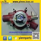  diesel engine parts