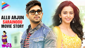 Image result for Sarainodu movie images