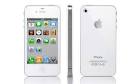 Iphone 4s 8gb blanco