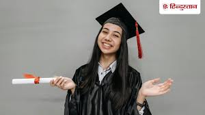 https://www.prabhatkhabar.com/local-news/information-about-the-scholarship-scheme-given-to-girl