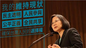 Image result for 維持現狀才重要