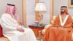 Mohammad receives Saudi interior minister