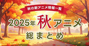 ORICON - News update