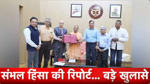 संभल हिंसा में आतंकी कनेक्शन, राजस्थान पेपर लीक पर हाईकोर्ट का बड़ा फैसला