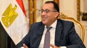 Masrawy - News update